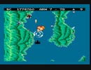 【MSX】ALESTE_06面