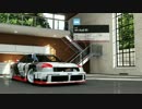 [Forza5]車カタログ097[Audi(アウディ)2][XboxONE]