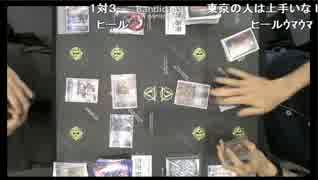 ファイターズクライマックス2014決勝 part1