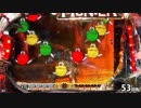 【パチンコ】 ＣＲモンスターハンター　ＥＷＮ 【ＨＲ.２５】