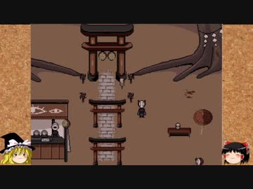 ミノニヨクシティに引っ越すことになった【ゆっくり実況プレイ】part11