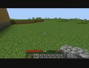ゆらり♪くらりと♪minecraft Part3