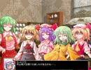 狂気と悪鬼のSW2.0 1-1