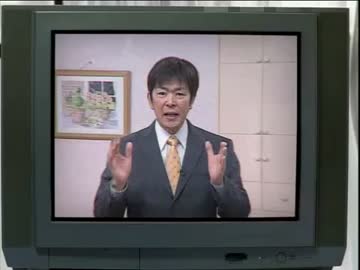 たかた社長が問題のBGM！？.mp4