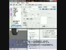 【MMD】汎用機動多段ボーン-PMXエディタを使ったモデル合成