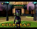 目指せ全コンプ！懐かしみ実況 Part6【ラチェクラ】