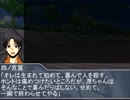 黒バスDXでアカデミア四つ巴の戦いPart.04