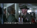 【バトオペ】ZNQ隊員訓練学校