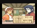 【プレイ動画】サモンナイト2 episode13 7-7 トリス編【サモンナイト】