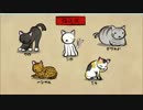 gamemaker製 猫巫女STG 製作中 その３　猫紹介動画