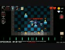 弓をリロードしすぎなネクロダンサーハードコア【5:45.58】