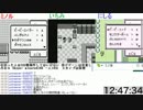 【実況/スカイプ】ミノルの笑ってはいけないポケモン【年越配信 後半09】