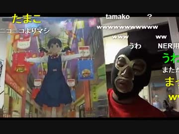 20150103 暗黒放送 2015年福袋の中身暴露放送 2/4