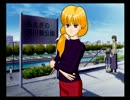 【ときメモ3】ときめきの恋、桜色の恋。【実況】Part29