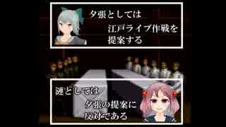 艦娘たちと間宮に行くだけの話【前編】