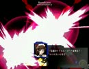 【MUGEN】 凶前後ランセレ大会！ part41