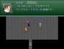【VIPRPG】 もしもみんな泣いていたら