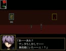 【実況】美術の成績とか悪かったけどIbを実況プレイ Part3