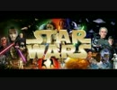 【MAD】 DISSIDIA×STAR WARS