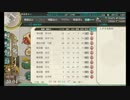 【艦これ】 ランダム艦隊+装備制限で全海域攻略を目指す動画 Part3