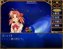 【マリハバの詩】恋する詩人の物語【プレイ動画】part3