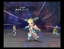 優柔不断な僕がミンサガ２周目47