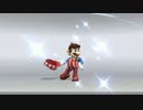 【スマブラWiiU】amiiboをレベル50まで育てて対戦してみた【マリオ】