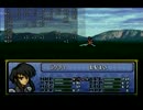 ファイアーエムブレム聖戦の系譜 闘技場禁止オールＡ 終章　１／７