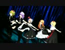 【MMD】Carry Me Off 「チーム黒（ノワール）選抜」