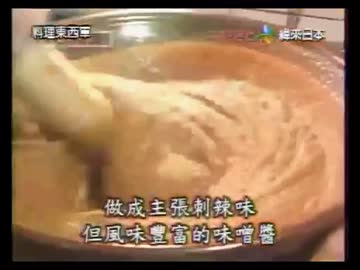かっちょ.mp4