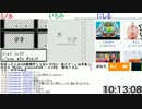 【実況/スカイプ】ミノルの笑ってはいけないポケモン【年越配信 後半13】