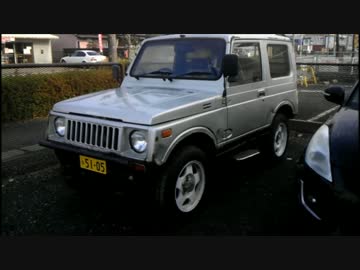 欲しいから車を僕は買うボロい奴をあえて　0話「購入報告」