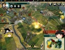 【CIV5】初心者ゆっくり皇帝が世界制覇目指す　PART12