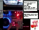 全白に憧れる音ゲーマーの日常 Vol.3　EX-HARD2曲（ほぼ手元のみ）