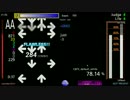 (StepMania)Exit(プレイ動画)