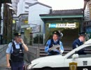 厳戒態勢の下北沢