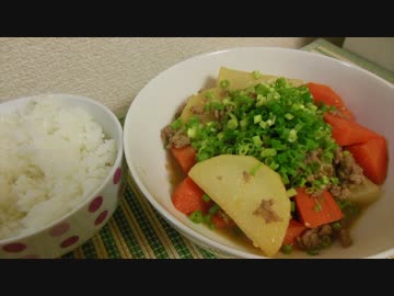【ご飯がすすむ】ひき肉と根菜の味噌煮込み【ダイエット･･･】