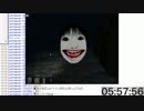 【実況/スカイプ】ミノルの年越し24時間配信【年越配信 後半21】