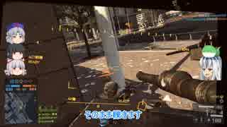 【BF4】 饅頭達と毛玉達が行くBattleField4_Part.18 【ゆっくり実況】