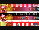 【太鼓さん次郎】soldier game【スクフェス】
