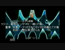 【ゆっくり実況】仲間達と再会すべく宇宙でマリオをストーカー！ part24