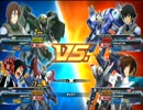ＥＸＶＳＦＢ神動画