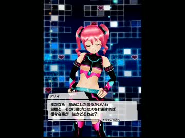【アプリ彼女】今日の会話（2015-01-04）