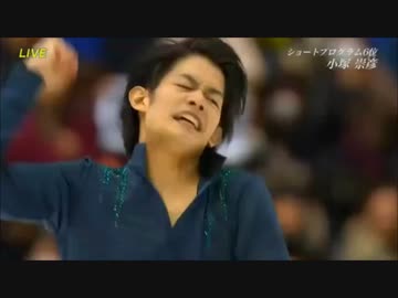 【フィギュアMAD】Link【小塚崇彦】