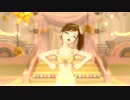 【アイドルマスターOFA】双海真美「ビジョナリー」.mp4