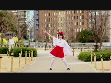 【ありしゃん】踊ってみたのメドレーを踊ってみた！【巫女さん】