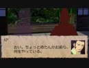 櫂くんとその昔馴染み組が平安クトゥルフに挑むようです・壱