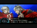 【Fate/EXTRA】聖杯目指して実況プレイPart42