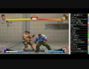 TOPANGATVﾆｺﾆｺ版 まごしぃのウル4 (4/4) 2015.1.4