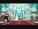 FF14 エターナルバンド　Veldianaさん、Tecoさん　おめでとう